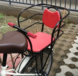 da自行车单车电动车小孩宝宝儿童后置安全折叠可调靠背座椅