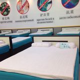 泰国皇家Royal Latex乳胶床垫正品代购纯天然乳胶床垫