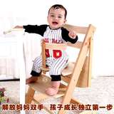 宝宝餐椅实木可折叠便携式多功能婴幼儿童吃饭餐桌椅安全成长座椅