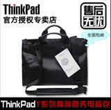 联想ThinkPad T450 T440 T550 T系列笔记本电脑包 原装包14寸15寸