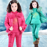 童装女童冬季套装4岁冬款7加厚棉服冬季大童加厚儿童卫衣三件套12
