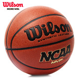 篮球正品Wilson 校园传奇篮球 进口皮料超软耐磨室内外通用