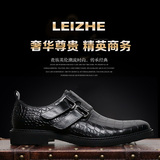 LEIZHE 奢华鳄鱼纹固特异时尚潮流搭扣皮鞋英伦商务正装皮鞋男鞋