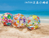 两个包邮正品INTEX沙滩球 海滩球 充气球 儿童小孩戏水球儿童玩具
