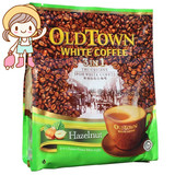 现货批发 马来西亚进口零食 旧街场三合一榛果味白咖啡600g(马版)