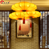 中式灯新古典荷叶灯客厅餐厅卧室过道布艺灯工程装饰灯具灯笼吊灯