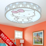 儿童房灯LED吸顶灯创意kitty猫卡通灯温馨房间灯现代简约吸顶灯具