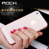 ROCK iPhone5s手机壳硅胶苹果5SE保护套边框透明女款个性防摔日韩