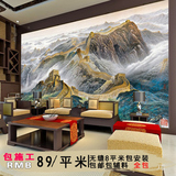 万里长城3D立体大型壁画会议室墙纸中国风背景墙壁纸山水画办公室