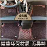 适用于2016款众泰T600运动版环保双层全包围汽车脚垫T600运动版