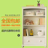 酷图米 韩式书柜 象牙白儿童小书架带抽屉 书柜自由组合
