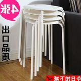 欧式时尚白色钢管加厚塑料家用小凳子4张 可叠放餐桌凳餐椅小圆凳