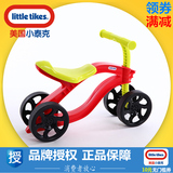 littletikes小泰克宝宝踏行车婴儿童学步车滑行车周岁玩具1-2-3岁