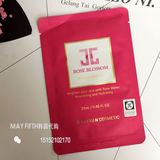 新品！韩国代购 jayjun红玫瑰水光针面膜 美白补水密集保湿
