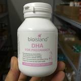 澳洲原装进口bio island孕妇DHA海藻油胶囊孕妇专用60粒 6件包邮