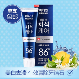 韩国进口 爱茉莉麦迪安86%美白牙膏强效去黄 去牙渍牙膏正品包邮