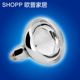 SHOPP上海欧普灯具公司浴霸灯泡送照明泡红外取暖防水防爆275W