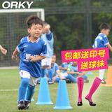 ORKY儿童足球服套装 童装短袖球衣青少年队服光版组队比赛服训练