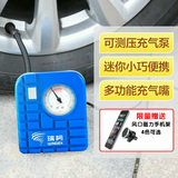 瑞柯 汽车车载充气泵轿车用打气泵轮胎加气机 胎压监测气压计表