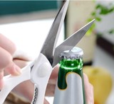 日本 多功能厨房剪刀 强力不锈钢剪刀 家用剪刀 食物鸡骨鱼骨剪刀