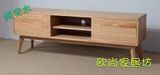 日式纯实木电视柜 茶几客厅 组合 简约现代 进口白橡木家具