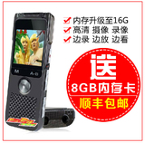 现代笔L751微型专业 视频录像摄像录音笔 高清远距 降噪 摄像笔