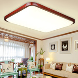 中式吸顶灯 简约客厅灯 长方形实木灯具 无极调光led变光卧室灯饰