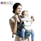 抱抱熊婴儿背带腰凳双肩宝宝背带多功能透气儿童背带 胭脂粉C11