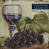 高清欧美复古手绘红酒葡萄酒酒装饰画素材HD014