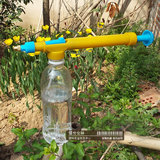 秒杀园艺用品/工具 气压喷雾器头 喷壶器 喷水 撒水(饮料瓶通用）