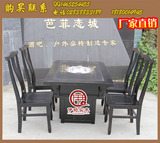 皇冠实木柜式火锅桌长方形大理石火锅桌椅套件电磁炉太师椅组合5