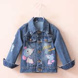 香港代购女童2016年秋季新款童装大小老鼠贴布牛仔外套  宝宝上衣