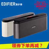 Edifier/漫步者 M19插卡音响 笔记本便携FM收音机小音箱MP3播放器