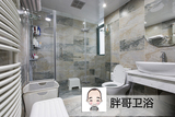 北京淋浴房整体隔断定制不锈钢一字型内外平开门浴室屏风合页