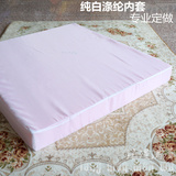 内套 抱枕靠垫定订做高密度海绵垫 座椅床飘窗榻榻米沙发垫坐靠垫