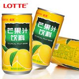 韩国进口饮料LOTTE乐天芒果汁整箱180ml*12罐浓缩果汁饮料