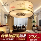 中式吊灯手绘古典国画羊皮灯卧室书房餐厅茶楼酒店大厅吸顶灯