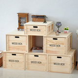 创意抽屉式收纳箱家用长方形衣物整理箱实木大小箱子特大号储物箱