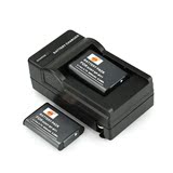 蒂森特 FOR索尼HDR-AZ1 AZ1VW NP-BY1 电池AZ1VB 2+1座充套装包邮