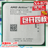 AMD 速龙ⅡX3 425 AM3 3核CPU 2.7G 包开四核 变x4 B25包稳定开核