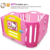 韩国进口Hello kitty凯蒂猫宝宝幼婴儿童安全游戏护栏栅栏围栏球