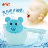 日康水勺宝宝花洒水舀子洗头杯新生婴儿浴勺小塑料水瓢幼儿童洗澡
