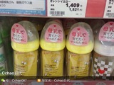 现货 日本代购贝亲奶瓶PPSU小蜜蜂新生儿塑料宽口径婴儿150ML