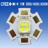 原装CREE MKR灯珠4500K6500K白光驱动板15W大功率LED四核汽车灯泡
