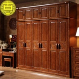 实木衣柜橡木整体木质组合大衣橱现代简约中式23456门大容量卧室