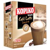 【天猫超市】印尼进口  KOPIKO 可比可 拿铁咖啡 5包装105g/盒