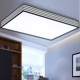 创意长方形大气客厅LED吸顶灯简约温馨正方形遥控房间卧室阳台灯