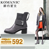 柯玛妮克/Komanic 正品2015冬季新款女靴子 冬季粗高跟短靴K57744