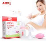 ABQ/艾贝琪 集液式手动强力吸奶器 挤奶器 孕产妇哺乳用品 吸乳器