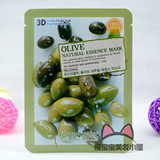 3d橄榄面膜 韩国专柜护肤品 化妆正品促销价补水美白保湿代购